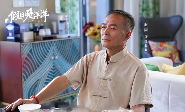 谢园个人资料简介，谢园个人资料及子女（演员谢园：无儿无女去世2年后）