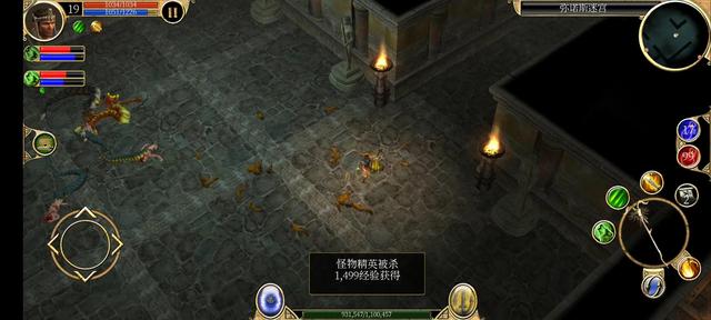 泰坦之旅手機(jī)版，泰坦之旅手機(jī)版1.0.20（2022泰坦之旅手機(jī)版V2.10.9召喚者開荒紀(jì)要1）