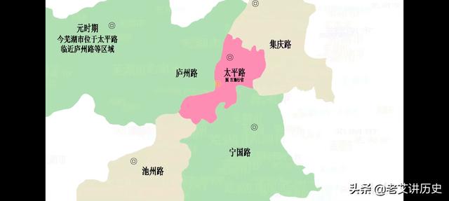 安徽芜湖在地图上的位置，了解安徽省芜湖市从古到今的历史变迁