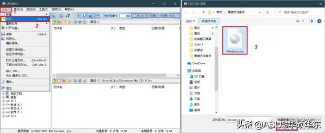 没有u盘怎么进入pe系统，电脑不用u盘如何进入pe安装系统