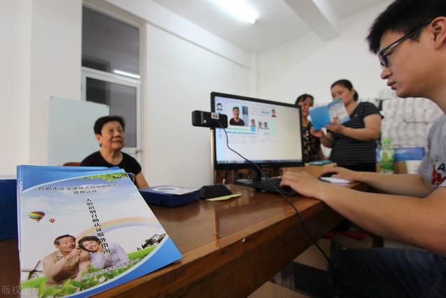 养老认证与生存认证有何区别，烟台市社会保险待遇资格线上认证快捷又方便