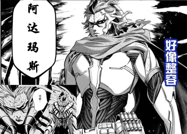 终末的女武神十三场胜负情况，终末的女武神所有人物谁赢了