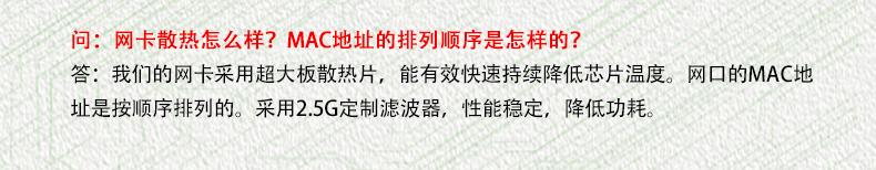 rj45千兆以太网接口定义，网线传数据为什么是1236