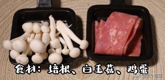 5分钟快手菜谱大全集，价格区间23.29-39.99万元