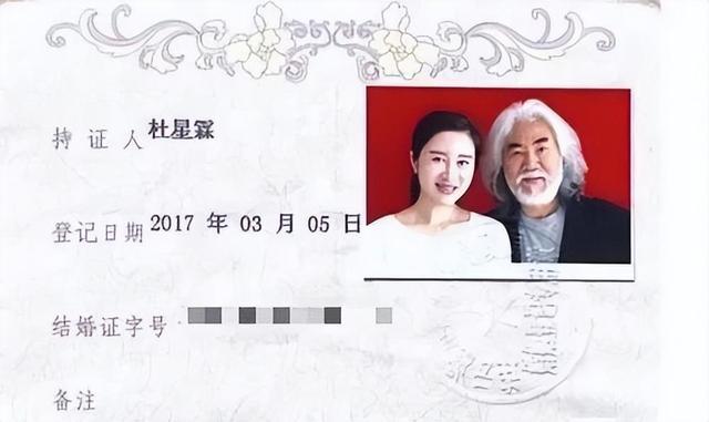 导演张纪中老来又得一子，为生孩子不惜3次试管