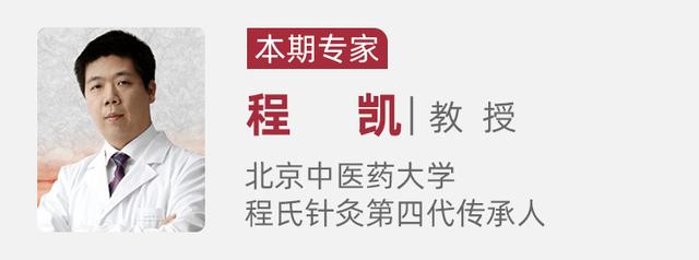糖尿病按摩脚(糖尿病按摩脚底有哪些好处)