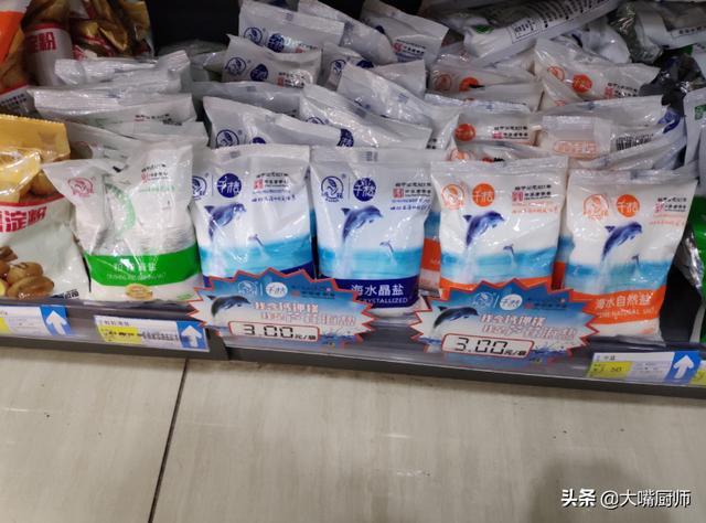 粗盐和大粒盐有什么区别，养水草养鱼时不免会有意外发生
