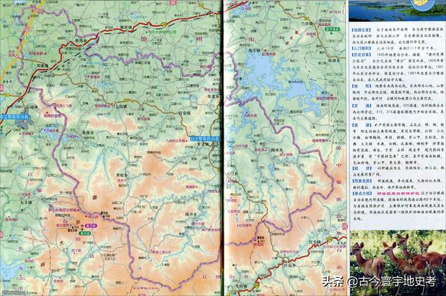 海南地图高清版大图，海南省十八个市县的地图（《中国各省份高清版大图》组图）