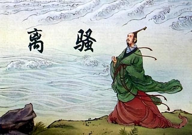 屈原为什么投江，屈原为何要投江而死（给后人留下2000多年的谜团）