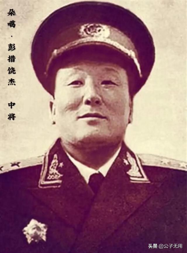 开国将帅名单统计，十大元帅名单及简介