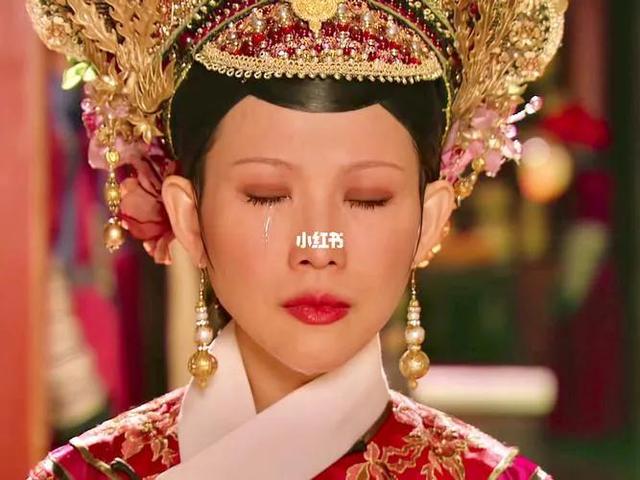 乌拉那拉氏宜修，宜修皇后之位