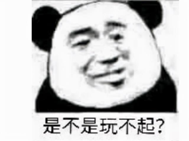 开放式大型仙侠网游，网易开放世界武侠《射雕》领衔