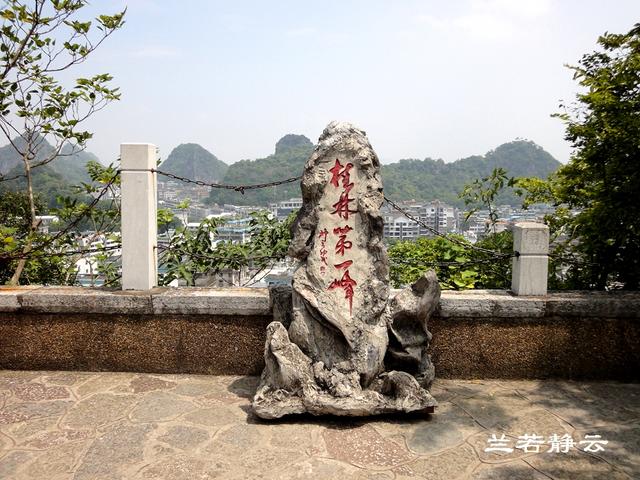 桂林山水为什么是甲天下，桂林山水甲天下