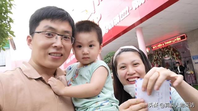 怎么去越南找老婆，娶越南老婆应该通过什么方式