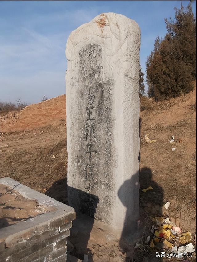 郭子仪的历史介绍，中华千古第一奇人——郭子仪
