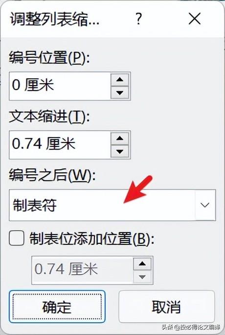 又是一年毕业季文案，又是一年毕业季