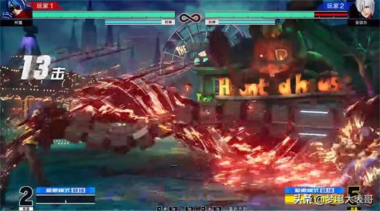 拳皇15评测，《拳皇15》游戏评测