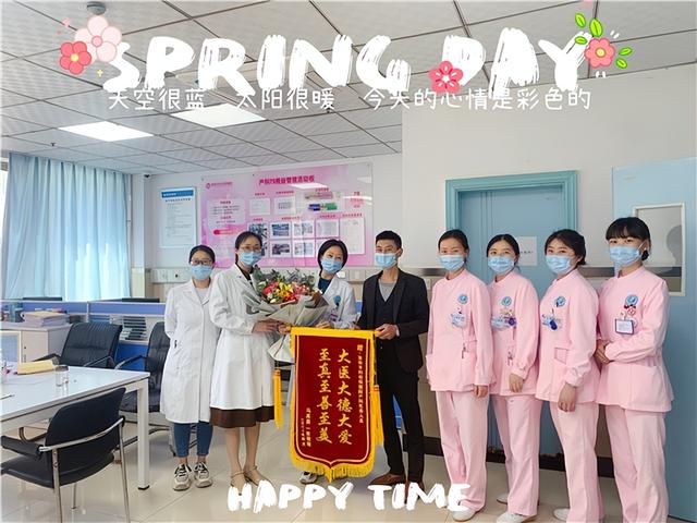 拾金不昧锦旗用语，感谢拾金不昧好心人的锦旗文案