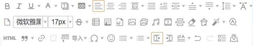 微信推文怎么制作，微信推文排版怎么做（公众号推文该怎么写）
