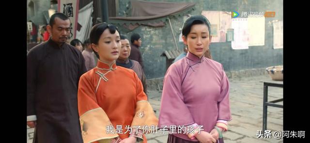 红高粱最后九儿怎么了，再看红高粱才懂守10年望门寡的大嫂