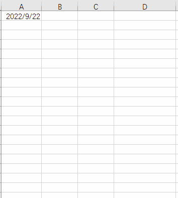excel快捷填写日期，在Excel中输入日期