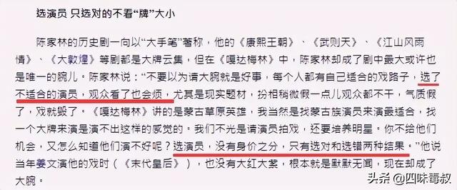 �¼���������������¼����������ʷ��ĵ������ˣ�(37)