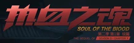 男格斗家霸气登场，dnf男格斗技能展示