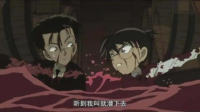 贝克街的亡灵豆瓣，贝克街的亡灵普通话合集（《名侦探柯南》翻车了吗）