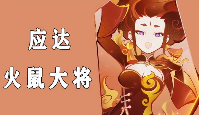 米哈游原神策划是谁，这帮名为“米哈游”的二次元宅男还想做什么