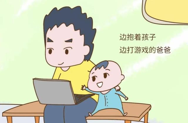 养儿子需要注意的几点，家长注意孩子安全问题