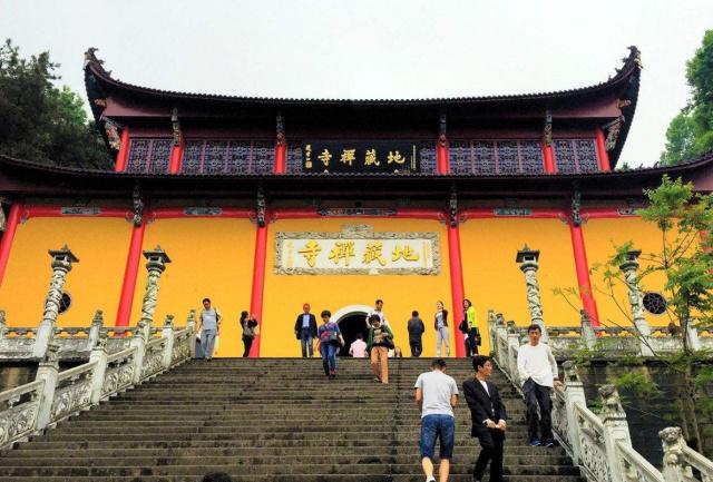 肥胖道士(胖和尚 瘦道士)