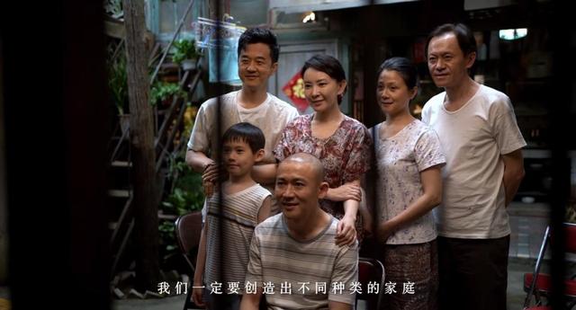 秦昊最新新剧，秦昊与3位实力派演员同框飙戏