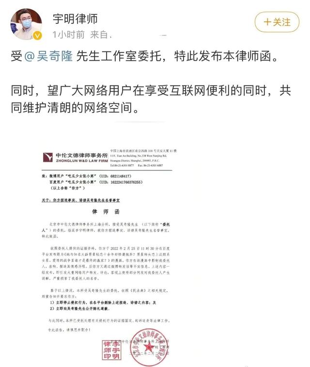 杨幂刘恺威到底有没有离婚，辟谣后又官宣离婚的4对明星