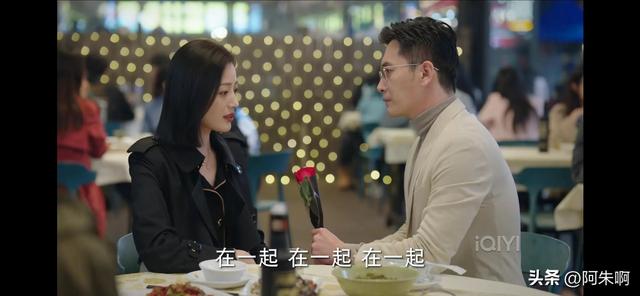 人性污点真实结局，从电影《人性污点》中的身份认同危机到低龄留学