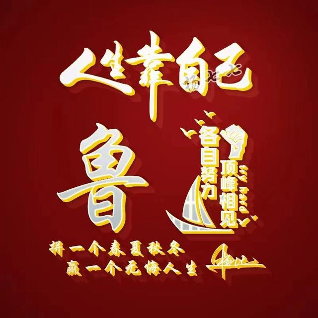 超好看的微信头像，超好看的微信头像及名字（2022你的微信头像做好了）