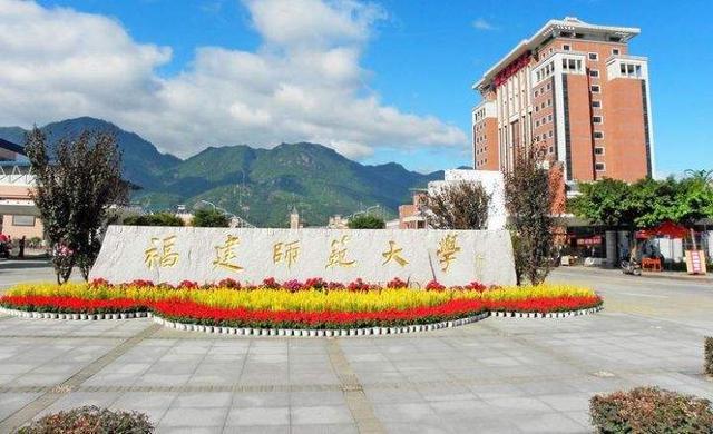 师范类大学排名全国，全国8所师范大学排名