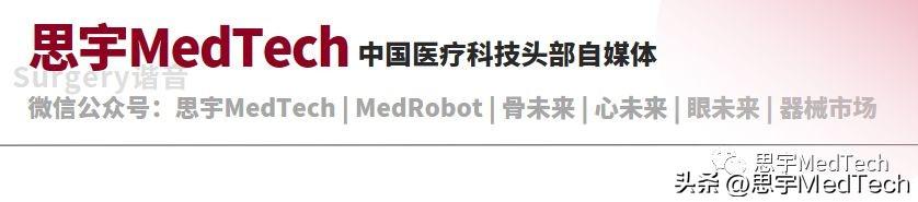 械糖尿病(械糖尿病是糖尿病吗)