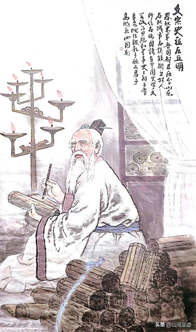 伏见桃山起源，来自日本天皇陵墓的奶茶