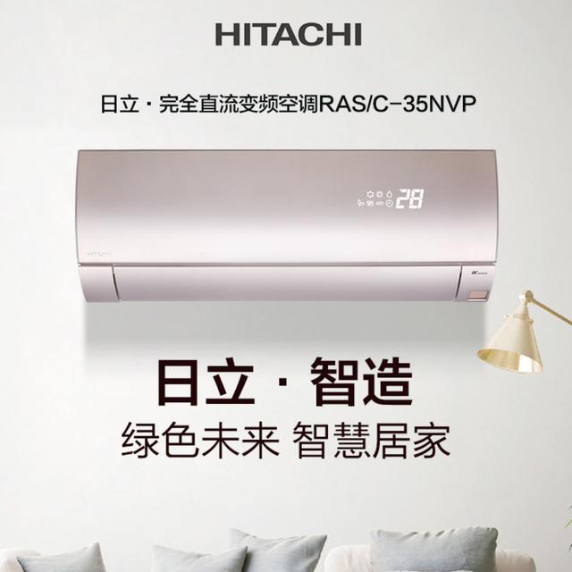 家用空调怎么选择基本常识，从选购使用到安装