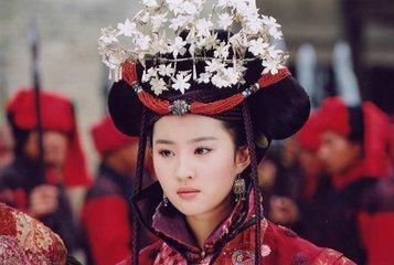 仙剑奇侠传翻拍，仙剑奇侠传宣布将要翻拍（翻拍《仙剑奇侠传》）