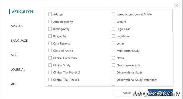 pubmed官网入口，pubmed检索最新文献（帮你轻松找准文献）