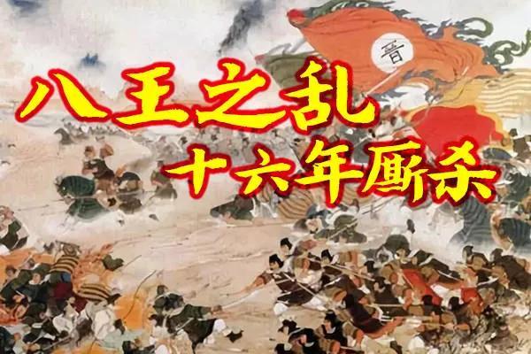 乱七八糟是成语吗，胡七乱八是成语吗（原来源于两个趣味历史典故）