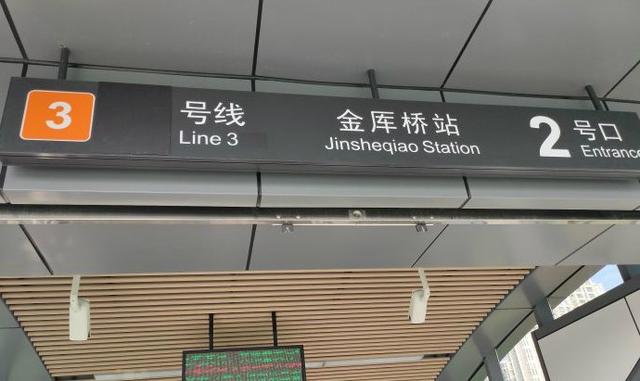 苏州的古地名是什么，说一说苏州有趣的地名用字