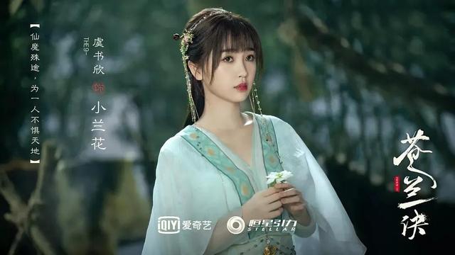 黄渤最新电视剧，黄渤最近演电视剧