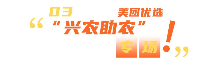 各大电商平台大全，最新中国网络零售100强排名