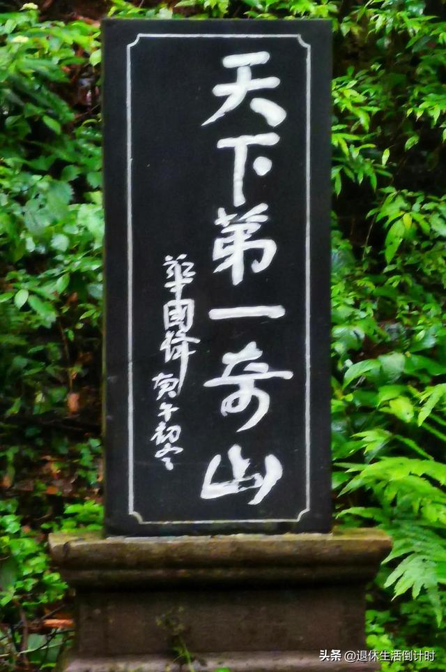 去张家界跟团游，张家界旅游纯玩团攻略和花费