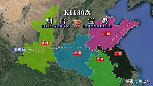 k1130列车途经站及时间，K1130次列车运行线路图