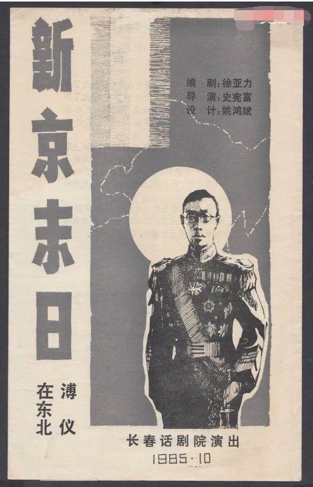 李幼斌姐弟合照，娱乐圈里最低调的亲姐弟和亲兄妹