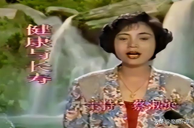东方卫视主持人翻车事件详情，东方卫视被曝直播事故