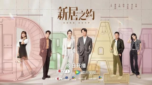 snh48最佳拍档第二季结果，许杨玉琢和张昕空降西双版纳